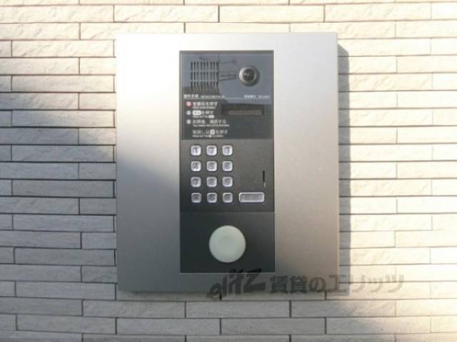 オートロック