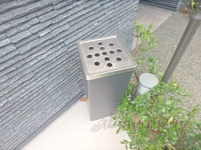 喫煙所