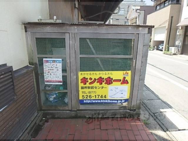 ゴミ置き場