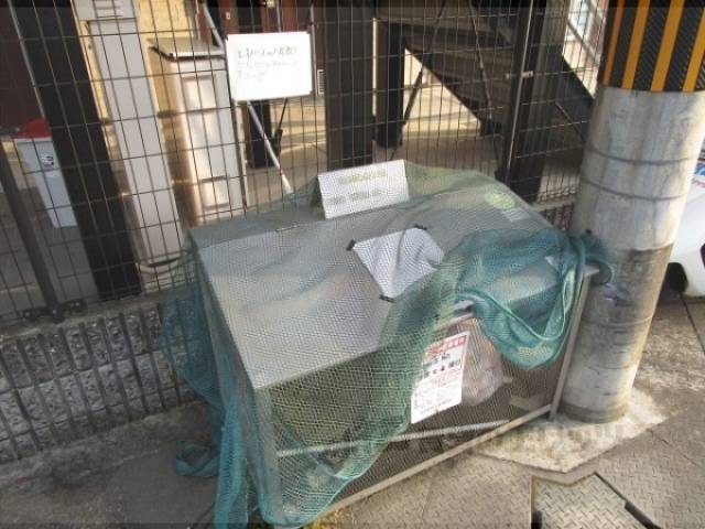 ゴミ置き場