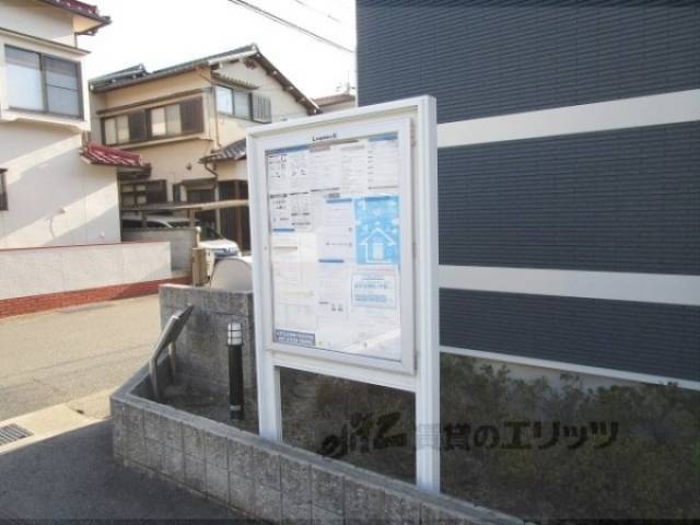 掲示板