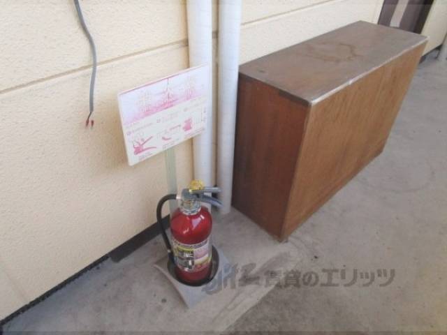 消火器