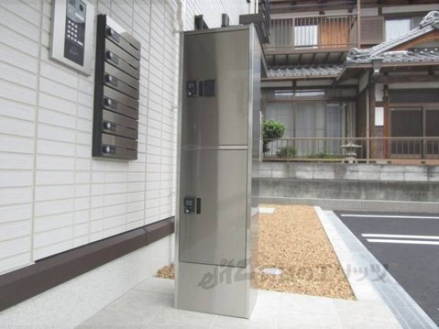宅配ボックス