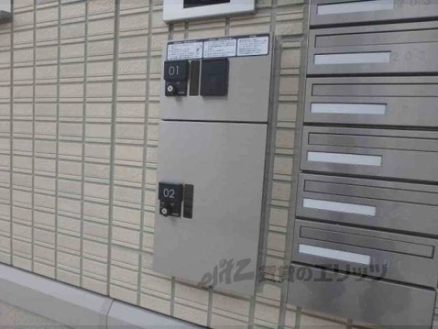 宅配ボックス