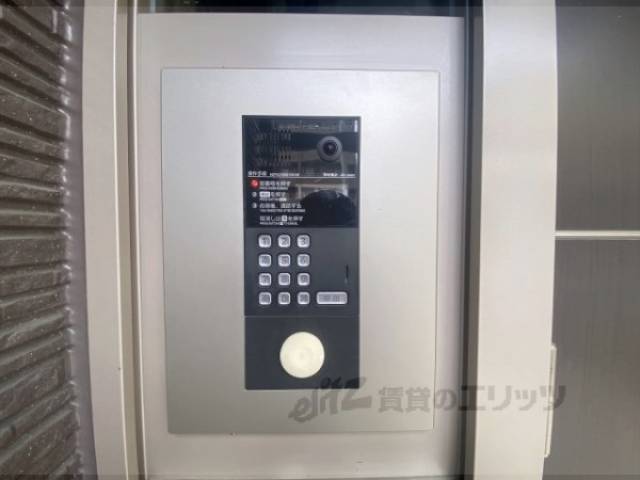 オートロック