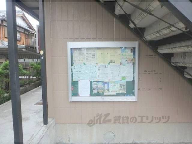 掲示板