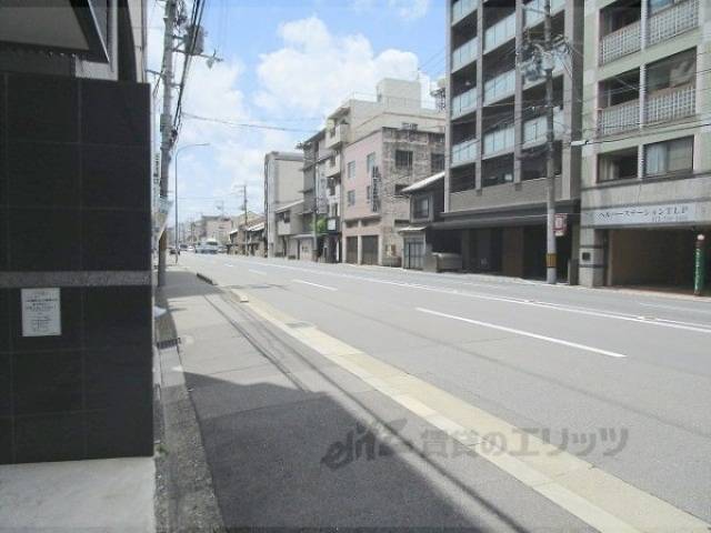 前面道路