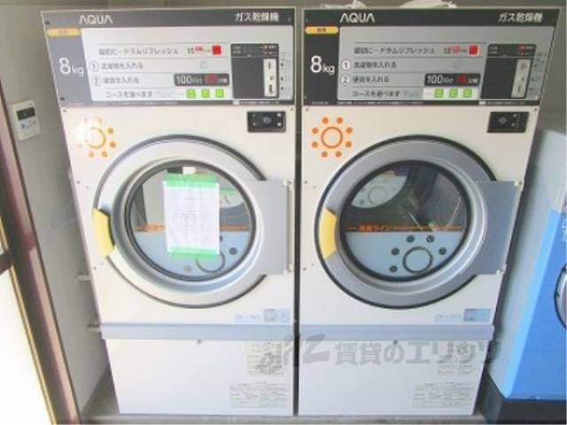 洗濯乾燥機