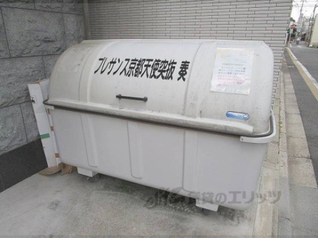 ゴミ置き場