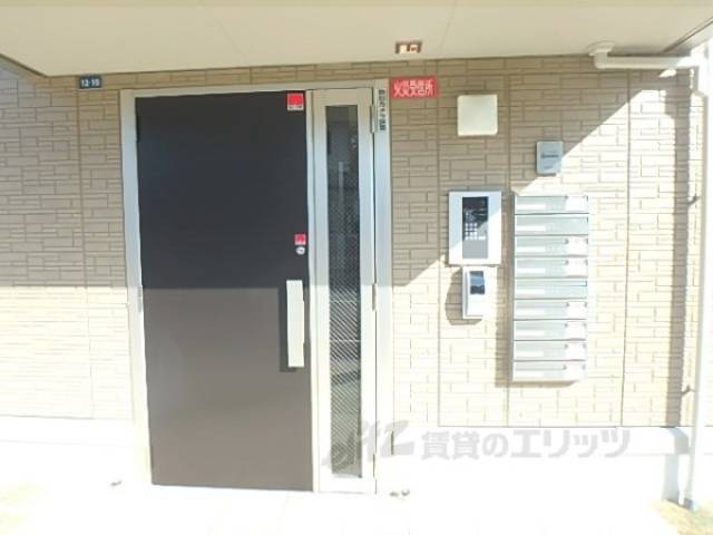オートロック