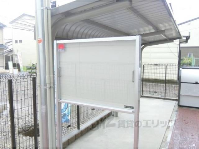 掲示板
