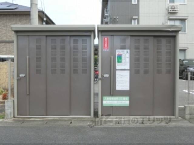 ゴミ置き場