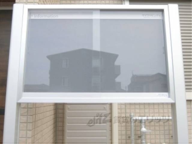 掲示板