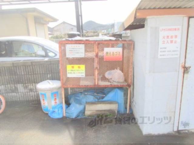 ゴミ置き場
