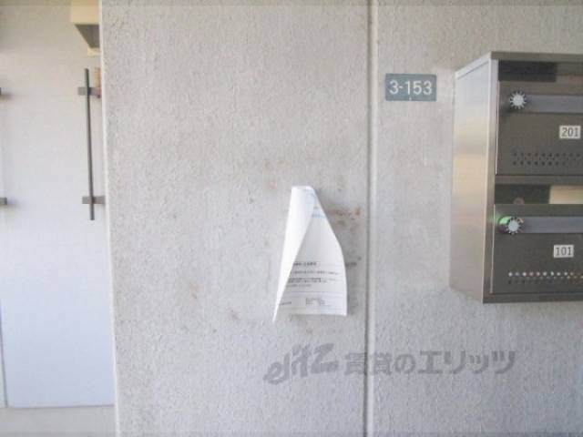 掲示板