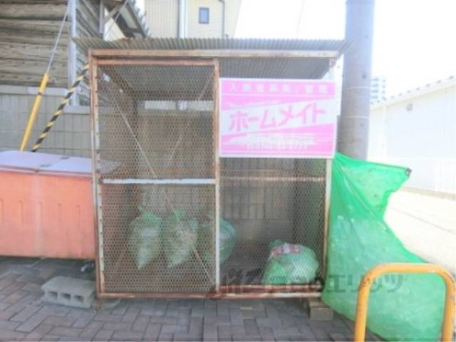 ゴミ置き場