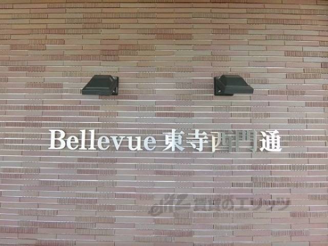 エントランス　表札