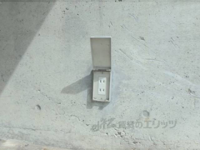コンセント