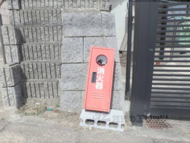 消火器