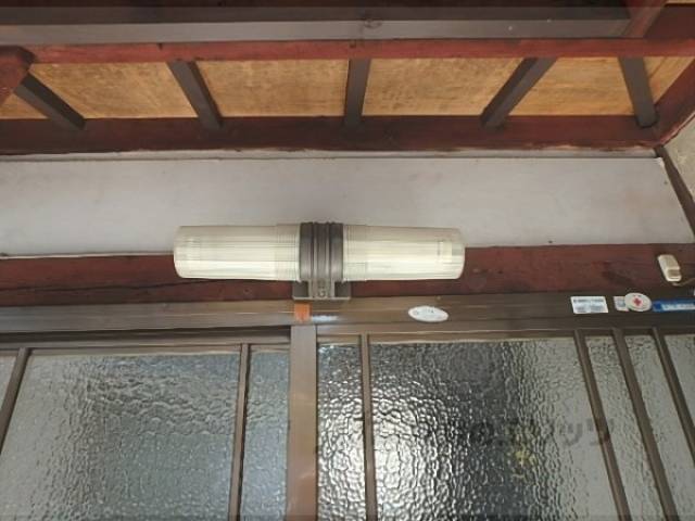 照明