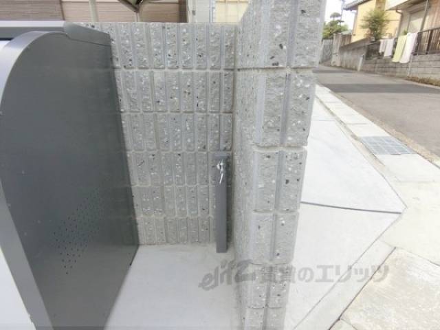 洗い場