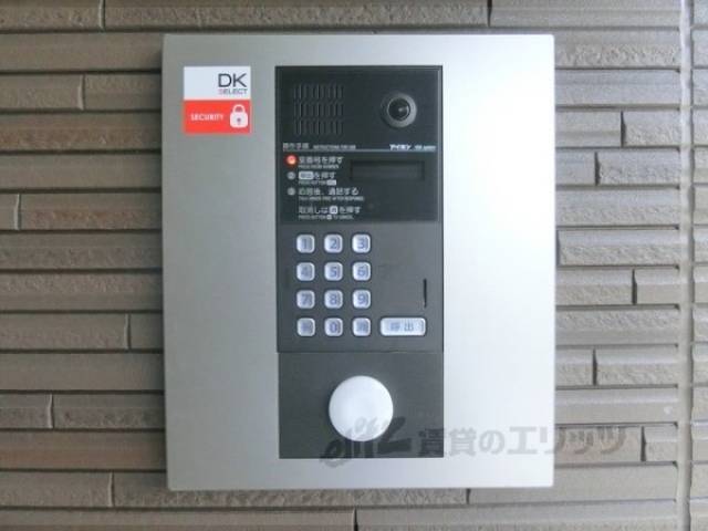 オートロック