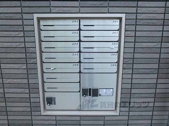 集合ポスト