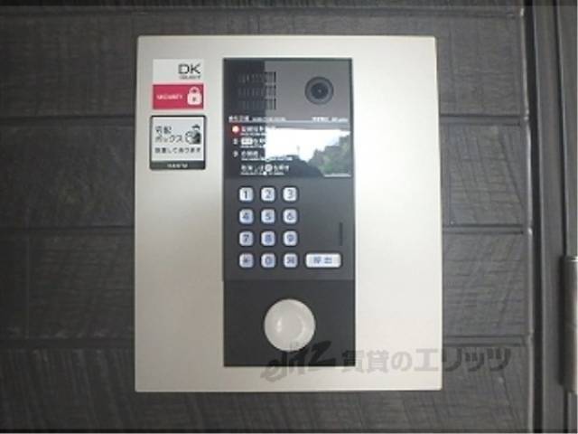 オートロック