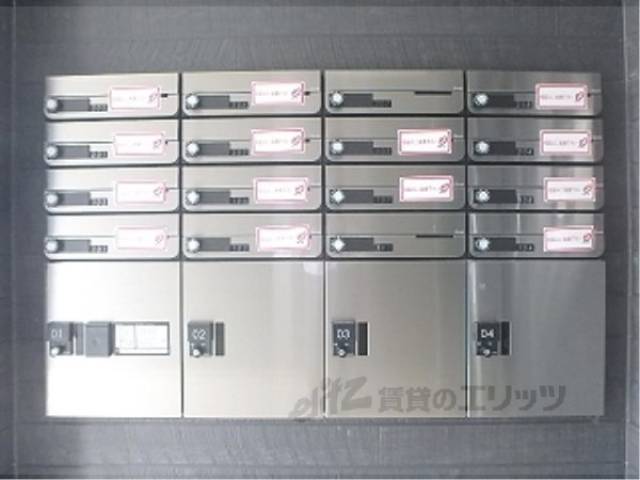 集合ポスト