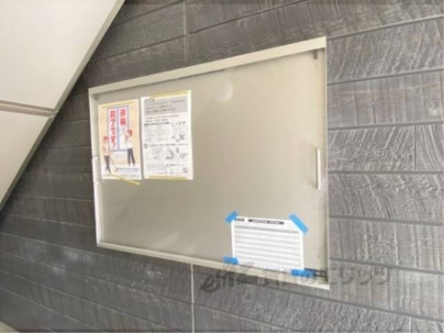掲示板