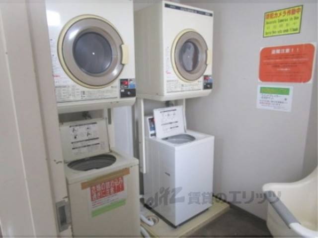 コインランドリー