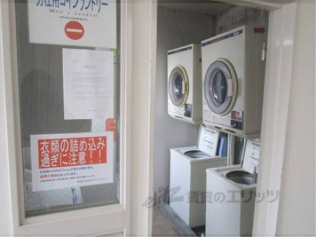 コインランドリー