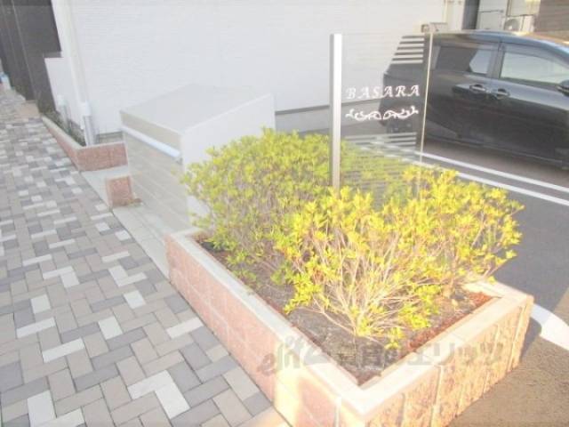 植栽