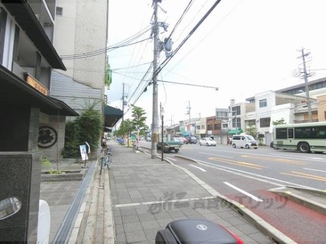 前面道路
