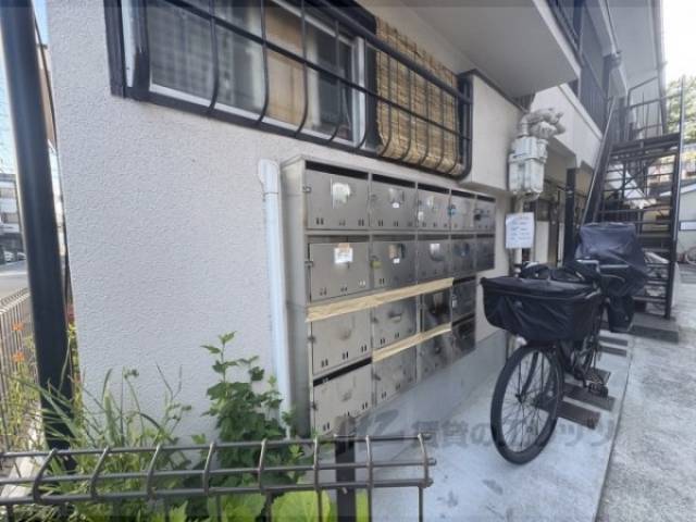 集合ポスト