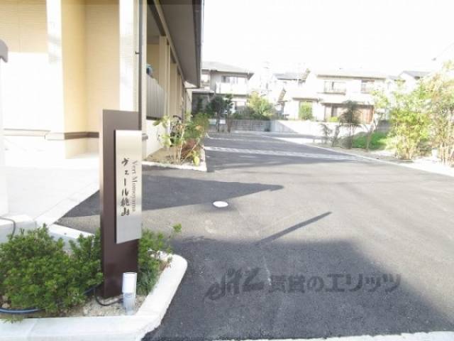 通路