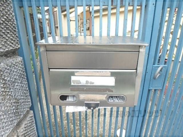 集合ポスト