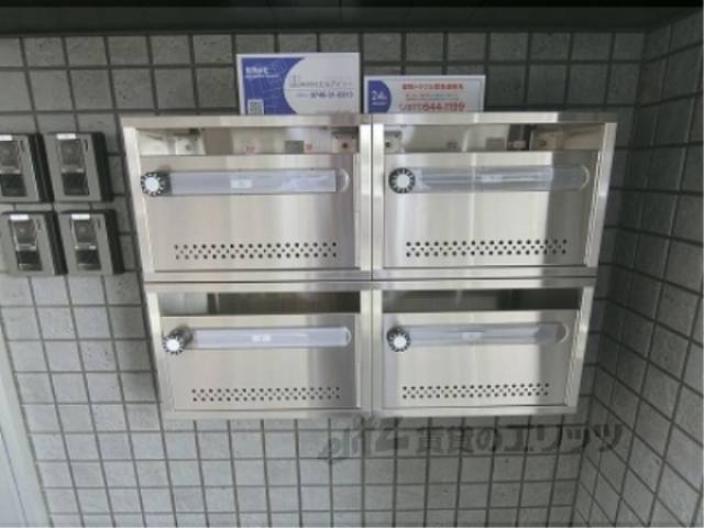 集合ポスト