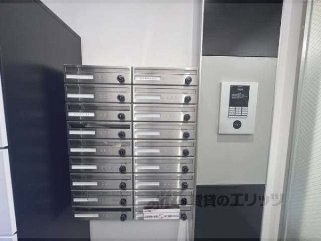 集合ポスト