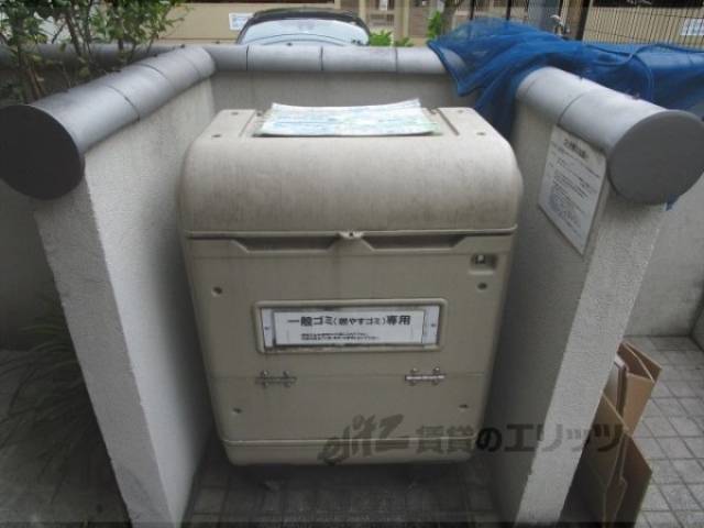 ゴミ置き場