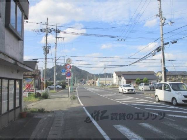 前面道路