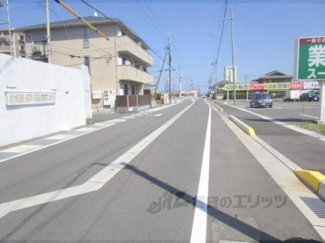 前面道路