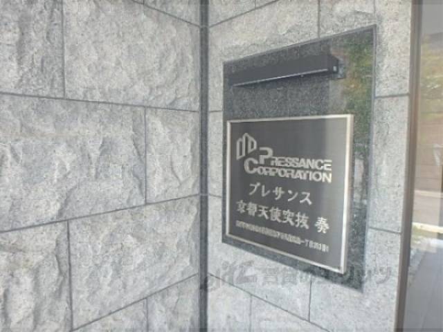 標識