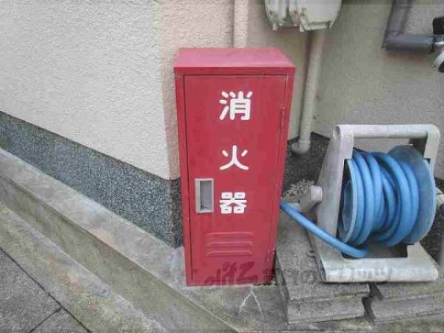 消火器
