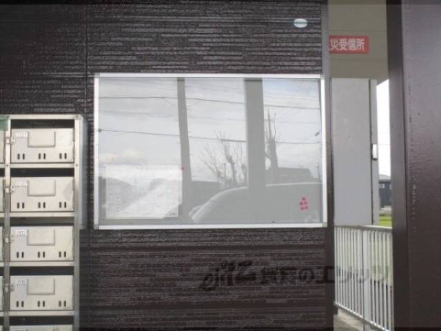 掲示板