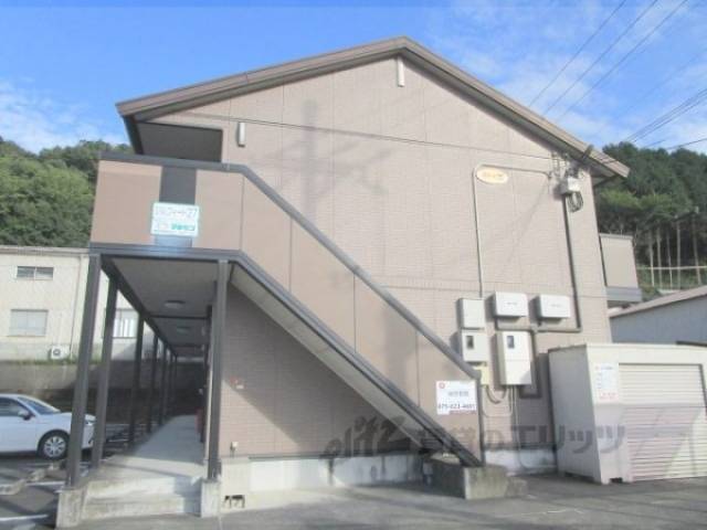 階段