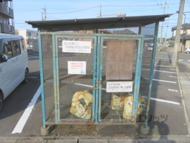ゴミ置き場