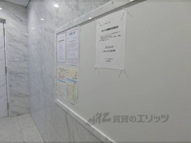 掲示板