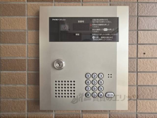 オートロック