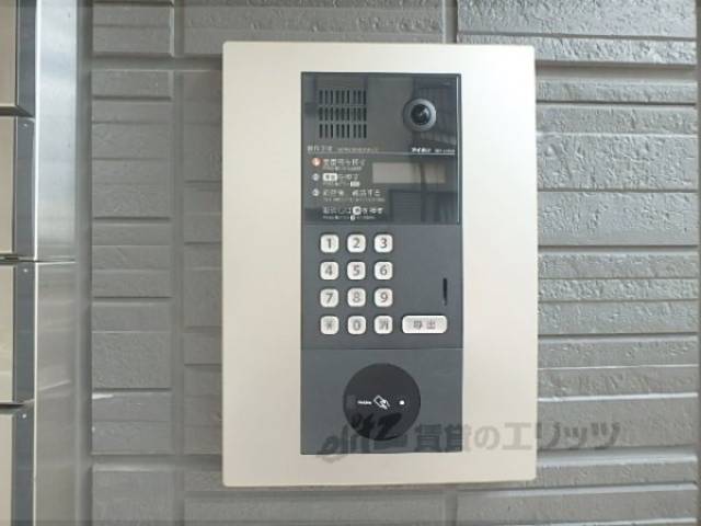 オートロック